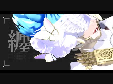 【MMDツイステ】帝国少女／オルト・フェアリーギア【MMDモデル配布】