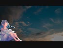 【AIめろう】浜辺のゴミ拾い【オリジナル曲】