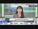 【駒木結衣】ちゃんちゃらおかしいと言われたおゆい