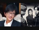 チェ・ジニョン×WANDS  Sky (孤独へのtarget) ［ チェ・ジニョン ver. ］〜mix〜