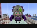 【minecraft】VShojo Frootの作り方