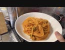 その男、激美味ナポリタンを作って腹を満たした。