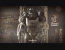 【Fallout 4】一からサバイバルモードで生き抜く旅路01-1