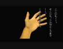 学校であった怖い話S 実況プレイ Part6