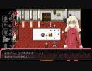 #11　使用人たちの闇【アルネの事件簿 Case.1 ラインヴァイス家殺人事件】