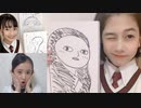 「さくら学院の顔笑れ!!FRESH!マンデー」第164回