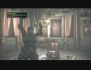 【バイオハザード リベレーションズ2】レイドモード／Part：29