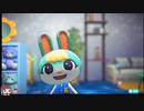 あつまれどうぶつの森！ハピパラやろう！Part１０