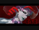 【にじさんじMMD】力ちゃんでEYE【ジョー・力一】