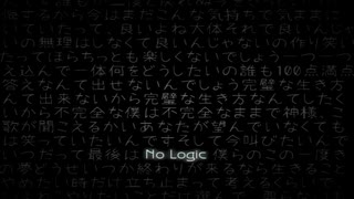 【男が原キーで】No Logic【歌ってみた＠音夢ねむ】