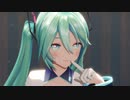 [MMD] スクランブル交際 [YYB式初音ミク]