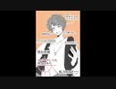 素敵な男性と女性の違い#Shorts