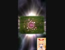 [ロマサガRS]おこさま狙っていけ！ショートガチャ