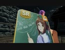 昔の人が一生懸命作った物を見たいギャル
