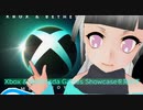 【実況反応】Xbox & Bethesda Games Showcase 2022を実況してみた。