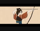 まにまに 歌ってみた.