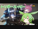 【Titanfall2】新人パイロットずんだもん 3【ずんだもん&あんこもん実況】