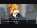 【刀剣CoC】大和守と浦島が惨劇をとめたいPart.５（終）【実卓リプレイ】