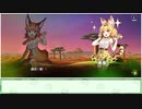 【けものフレンズキングダム】のんびり王国を冒険しよう！part3【字幕プレイ】