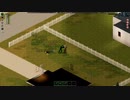 [ProjectZomboid] 黙示録のひまり #03