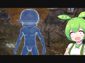 【ELDEN RING】エルデンリングずんだもんたん■93