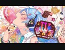 愛言葉Ⅳ 歌ってみた【Bijop】