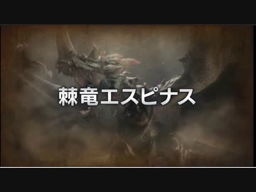 【反応】Capcom Showcase  2022.6.14をゆるっと見る