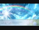 【HANASU】rainbow【空音クラマ・空音ライ】