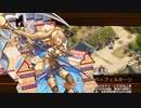 【城プロRE】紅きチャペルは幸福を唄う -絶弐- 難 6改以下3人 平均Lv49