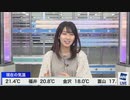 【檜山沙耶】新CM明けのおさや