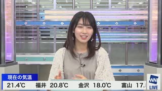 【檜山沙耶】新CM明けのおさや