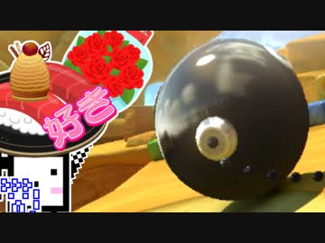 【CeVIO実況】マリオカートざらめちゃん8DX#401【マリオカート8DX】