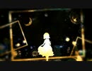 【歌ってみた】蜜月アン・ドゥ・トロワ【koa.。】