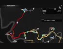 ATSMPでゆっくり長距離配送36