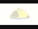 今日のまひるさん 『ばく　～獏の見る夢～』