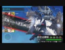 【艦これ】R方面作戦【2ループ】