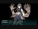 【艦これ】ラバウル航空隊の死闘【2ループ】