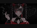 酔いどれ知らず歌ってみた COVERまえ