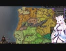 【Crusader Kings3】モザラベ派プレイ Part4
