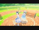 【岡崎泰葉・成宮由愛】Stay Awake