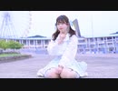 【誕生日！】JUMP UP 踊ってみた【花月まろん】