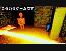斧が欲しくなるゲームを究極攻略検証！【Faces Dungeon/フリーゲーム/実況】