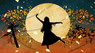 【歌ってみた】俯瞰、愛を躍る。【ゆなつ】