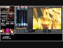 【ゆっくり実況】iidxのボス曲1st~7th編【弐寺】