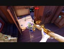 Overwatch オーバーウォッチ適当実況動画part654