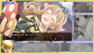 【エロゲRTA】ちんくる★ツインクル フェスティバル！(ちんフェス)　RTA 6:45.40【ゆっくりエロゲ紹介 #23】