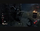 Dead by Daylight 7