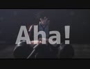 ジョセフで「Aha!」【ジョジョMMD】