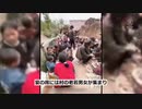 現代の原始生活　田舎の結婚披露宴の動画がブロック　撮影者は取り調べ