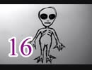 【初見実況】＃16 THE UNSOLVED（ジ アンソルブド）を実況プレイ！